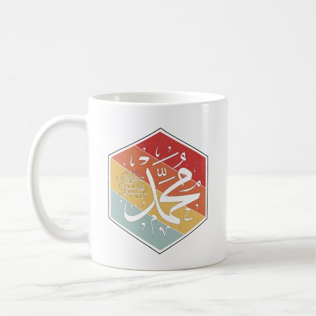 Caneca De Café Profeta Maomé (PBUH) Arte da Caligrafia Árabe (Esquerda)