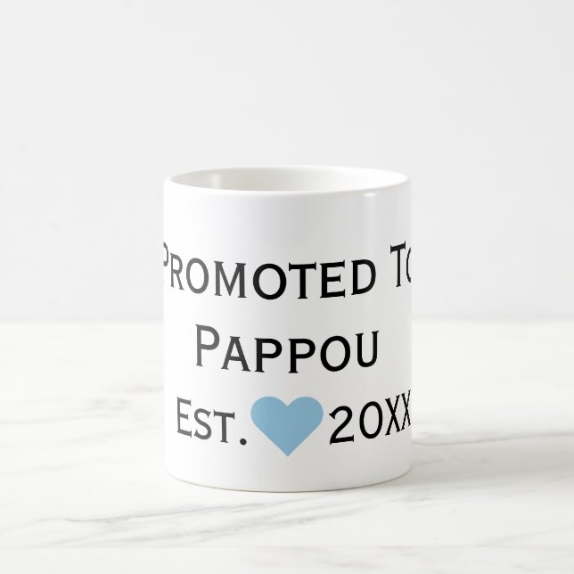 Caneca De Café Promovido a Pappou Black & Blue Mug (Centro)