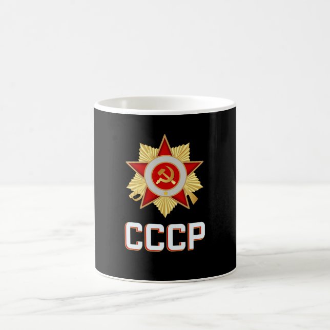 Caneca De Café Propaganda Soviética CCCP Propaganda Russa Estrela (Centro)