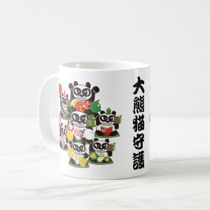 Caneca De Café Proteção dos Deuses Giant Panda