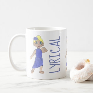 Caneca De Café Púrpura Lírica Costume Moderno Dançarino Professor