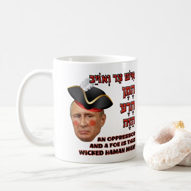 Caneca De Café Putin o Mau Haman - Purim Satire Slava Ucraniano! (Com Donut)