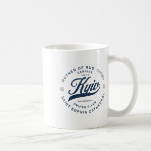 Caneca De Café Quieve Ucrânia Retrô