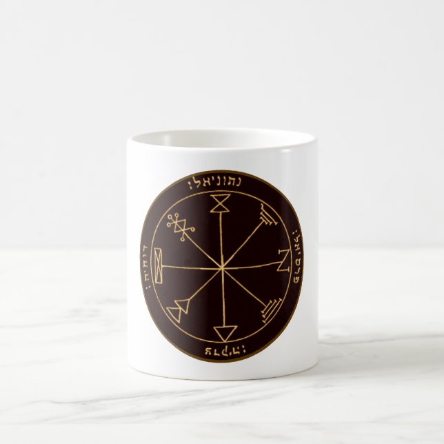 Caneca De Café Quinto Pentacle de Jupiter (Centro)