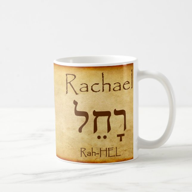Caneca De Café RACHAEL Hebraico Nome Mug (Direita)