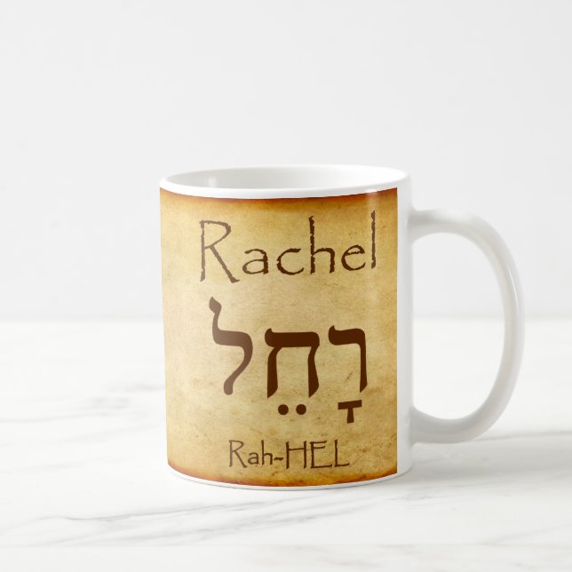 Caneca De Café RACHEL Hebraico Nome Mug (Direita)