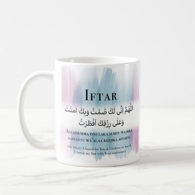 Caneca De Café Ramadã Mug, Iftar & Suhoor Dua, Stripes Pintadas  (Esquerda)
