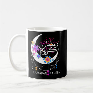Caneca De Café Ramadan Kareem arabic escrevendo Decoração Islâmic