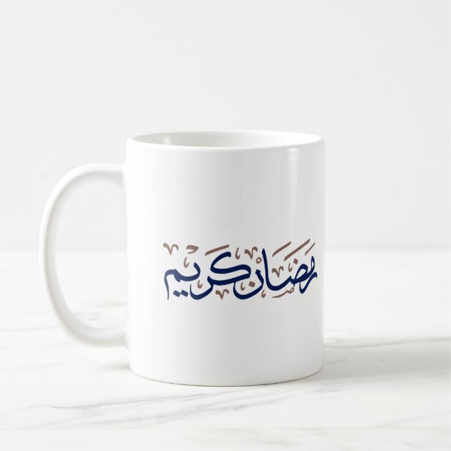 Caneca De Café Ramadan kareem em azul árabe e cor castanho (Esquerda)