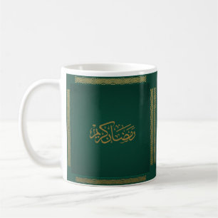 Caneca De Café Ramadan Kareem em cor verde árabe
