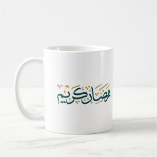 Caneca De Café Ramadan kareem em verde árabe e cor Ouro