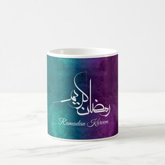 Caneca De Café Ramadan Kareem Mug - Presente Islâmico para Suhoor (Centro)