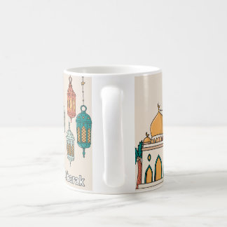 Caneca De Café Ramadan Mubarak