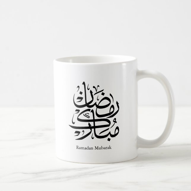Caneca De Café Ramadan Mubarak Arabic Calligraphy Art • Elegant (Direita)