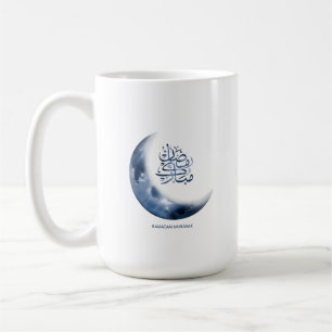 Caneca De Café Ramadan Mubarak Em Caligrafia Árabe ر م ض ا ن م ب 