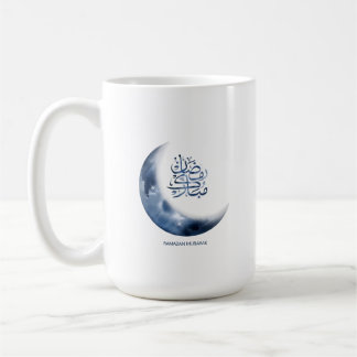 Caneca De Café Ramadan Mubarak Em Caligrafia Árabe ر م ض ا ن م ب