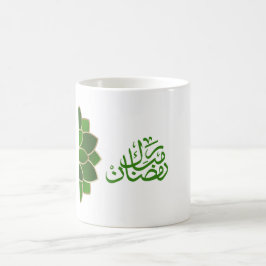 Caneca De Café Ramadan Mubarak em cor verde árabe