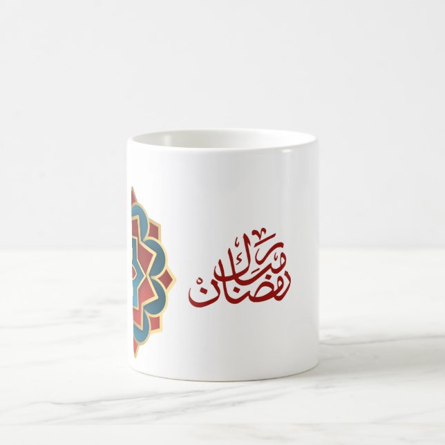 Caneca De Café Ramadan Mubarak em vermelho árabe e cor azul (Centro)