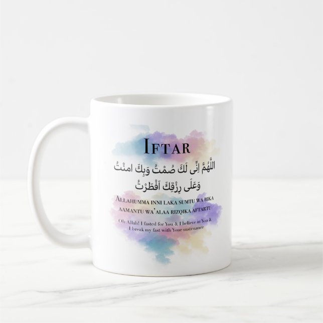 Caneca De Café Ramadan Mug, Sky Clouds, Iftar e Suhoor Dua Coff (Esquerda)
