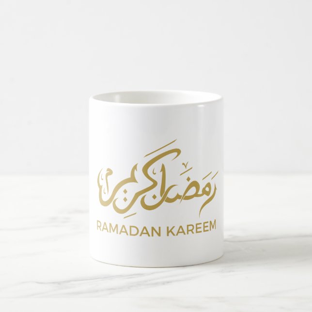 Caneca De Café Ramadão Kareem Árabe Islâmico (Centro)