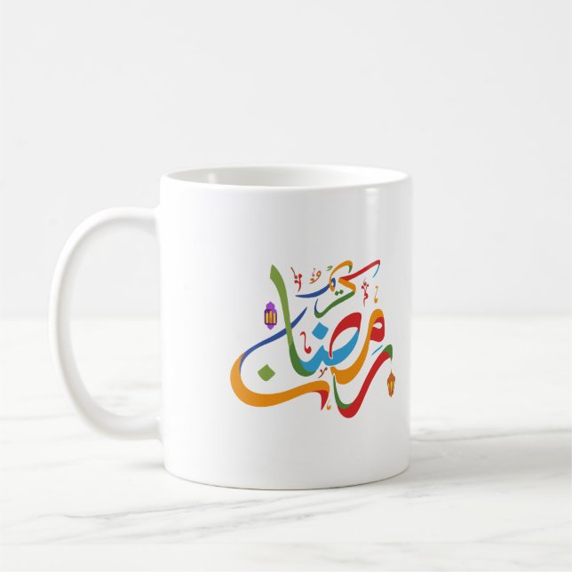 Caneca De Café Ramadhan Kareem Colorful (Esquerda)