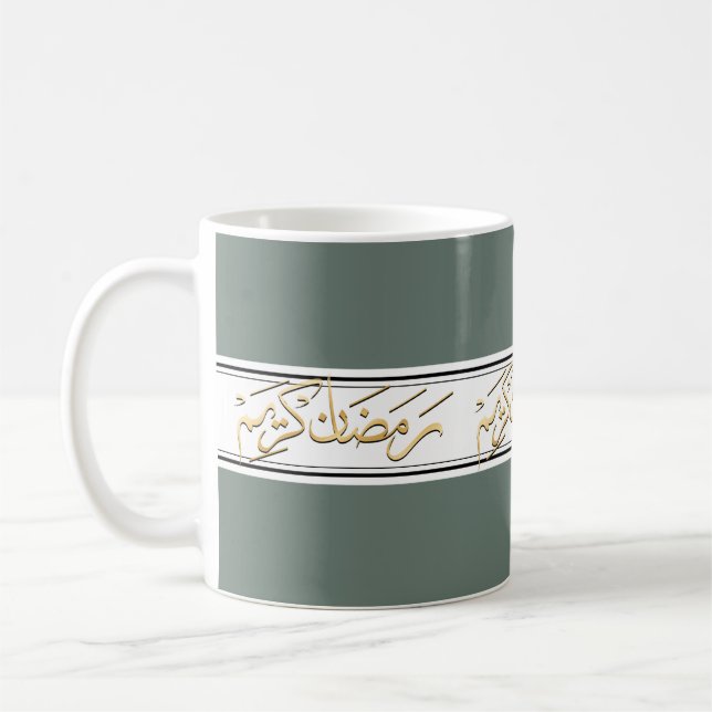 Caneca De Café Ramadhan Kareem, em cor árabe de Cinza verde (Esquerda)