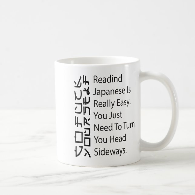 Caneca De Café Reading Japanese Is Really Easy Funny Sarcastic Qu (Direita)