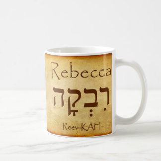 Caneca De Café REBECCA Hebraico Nome Mug