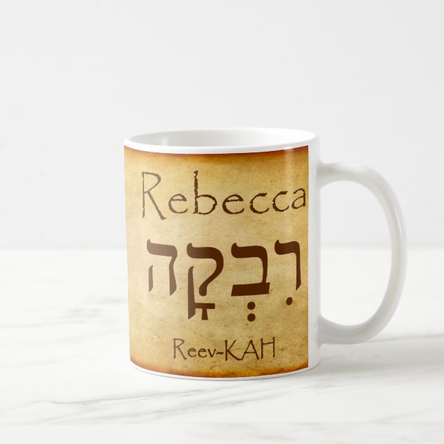 Caneca De Café REBECCA Hebraico Nome Mug (Direita)