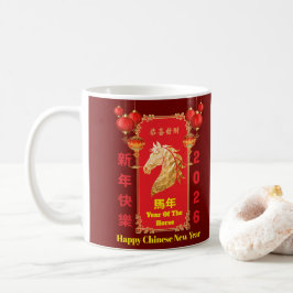 Caneca De Café Red & Gold Festive Chinese Year of the Horse