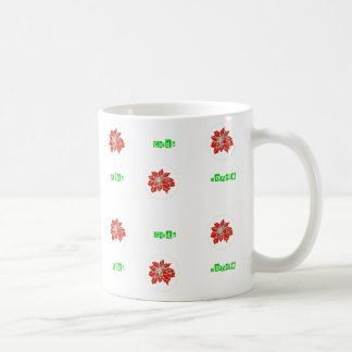 Caneca De Café Red Ponsettia Flower Tea e Coffee Mug