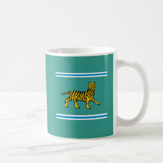Caneca De Café Região Autônoma Judaica - Birobidzhan