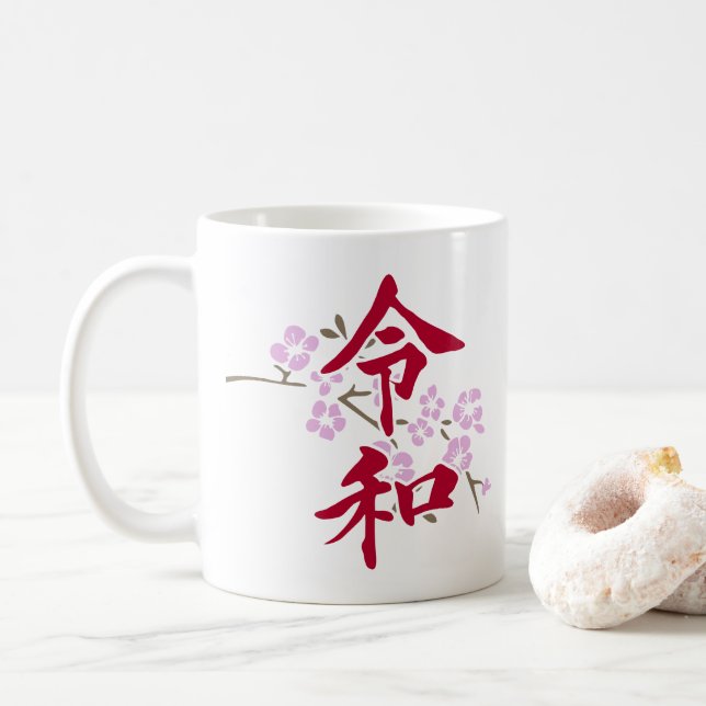 Caneca De Café Reiwa 2 (Com Donut)