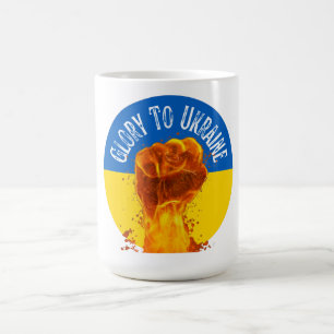 Caneca De Café Resistência de bandeira da Ucrânia