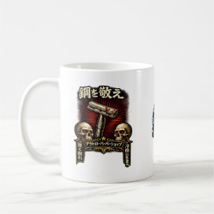 Caneca De Café Respeite o Aço DE Japonês