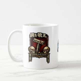 Caneca De Café Respeite o Aço DE Japonês