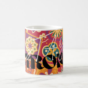 Caneca De Café Retro 70s Floral Patchwork Fique Forte​Abrace as v