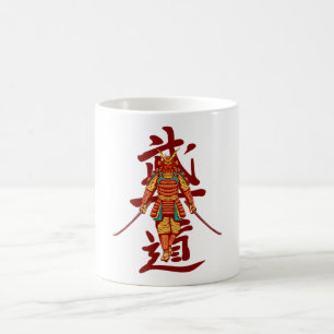 Caneca De Café Retro Samurai Honrado Assustador - Preto e Branco