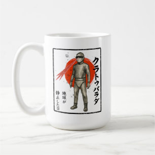 Caneca De Café Retro Sumi-e Sci-Fi Robot Red Sun Art Japonês