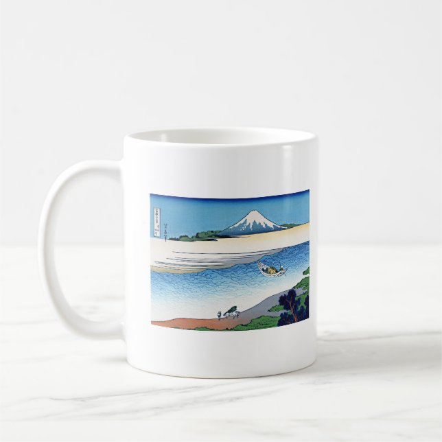 Caneca De Café Rio Tama na província de Musashi (Esquerda)
