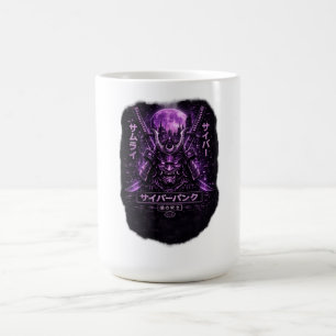 Caneca De Café Ronin Roxo Sombra