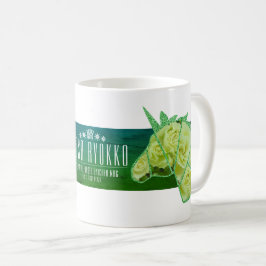 Caneca De Café Rosa Ryokko コーヒーマグカップ