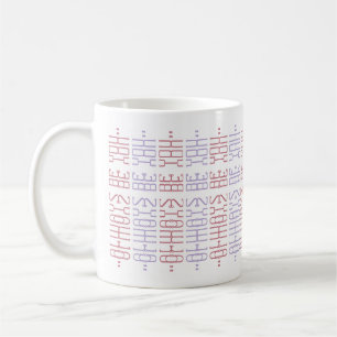 Caneca De Café Rose & Mauve Personalizado Sempre Seja Você Mensag