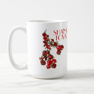 Caneca De Café Rosh Hashana Pomegranates Latte Mug