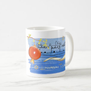 Caneca De Café Rosh Hashanah   Jewt New Year Gift Mugs