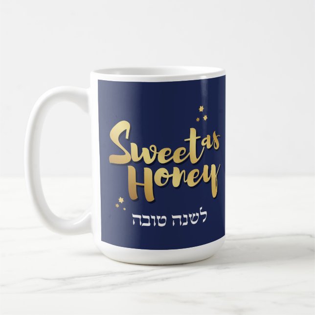 Caneca De Café Rosh Hashanah Judeu Hebraico Saudações de Ano Novo (Esquerda)