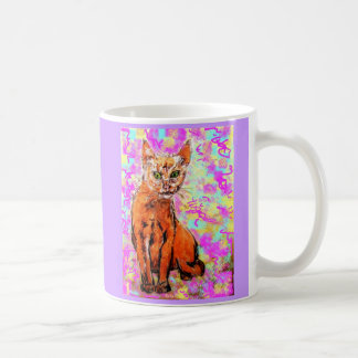 Caneca De Café roxo curioso do gato