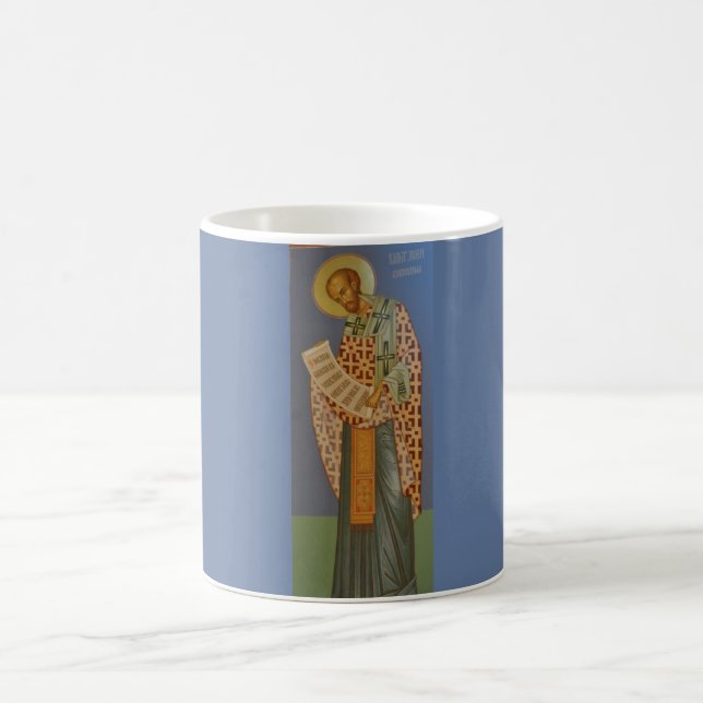 Caneca De Café Rua John Chrysostom (Centro)