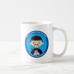 Caneca De Café Rua Joseph Zhang Dapeng