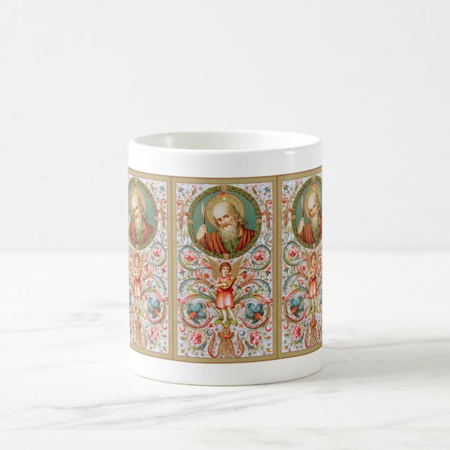 Caneca De Café Rua. Thomas the Apostle (JMAS 12) (Centro)